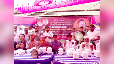 দোহারে শহীদ জিয়ার ৪৫তম শাহাদাৎ বার্ষিকী পালন
