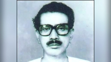 বানিয়াচংয়ে সাবেক এমপি জনাব আলীর ৪১তম মৃত্যুবার্ষিকী পালিত