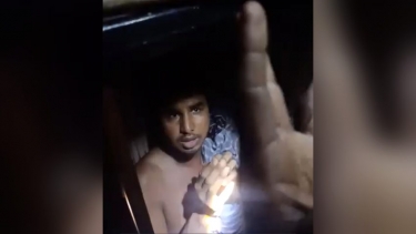 সালথায় প্রবাসীর স্ত্রীর ঘরের আলমারির ভেতর থেকে স্কুল দপ্তরি আটক
