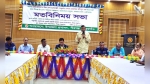 পীরগঞ্জে জেলা প্রশাসকের মতবিনিময় সভা