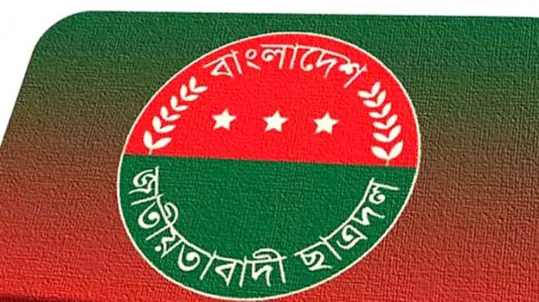 বিভিন্ন স্থানে পদবঞ্চিতদের বিক্ষোভ