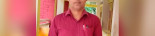 আলফাডাঙ্গার শ্রেষ্ঠ সহকারী শিক্ষক হলেন শামসের উদ্দিন