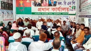 কাঁঠালিয়ায় বিএনপির দুই গ্রুপের পাল্টাপাল্টি সভা