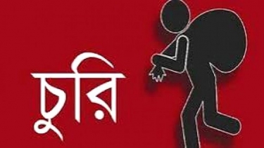 বোয়ালখালীতে টিনের বেড়া খুলে দোকানে চুরি