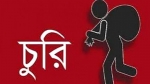 বোয়ালখালীতে টিনের বেড়া খুলে দোকানে চুরি