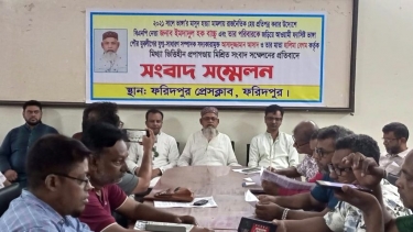 ফরিদপুরে বিএনপি নেতাকে জড়িয়ে আওয়ামী লীগ নেতার অপপ্রচার