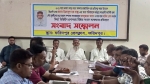 ফরিদপুরে বিএনপি নেতাকে জড়িয়ে আওয়ামী লীগ নেতার অপপ্রচার