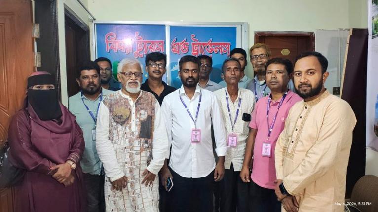 দোহারে পিসওয়ে সোসাইটির সদস্যদের পরিচিতি সভা