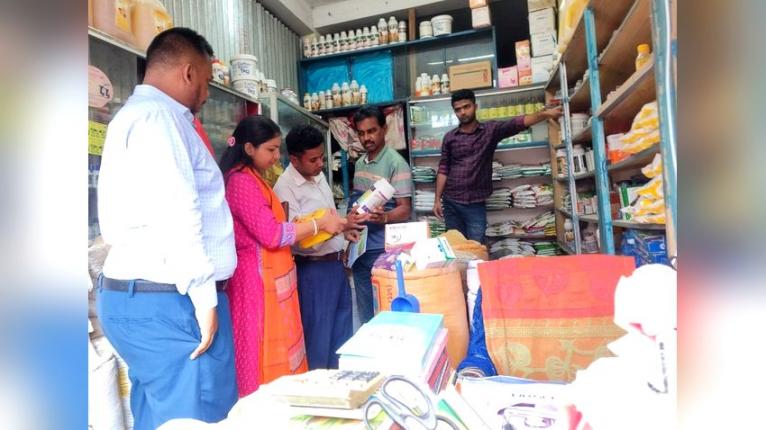 কাউখালীতে ভেটেরিনারি ওষুধের দোকানে ভ্রাম্যমাণ আদালতের অভিযান