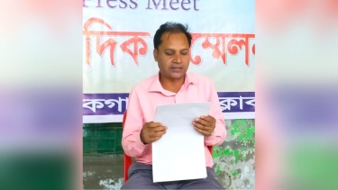পাইকগাছায় চেক জালিয়াতির অভিযোগে ব্যাংক কর্মকর্তার সংবাদ সম্মেলন