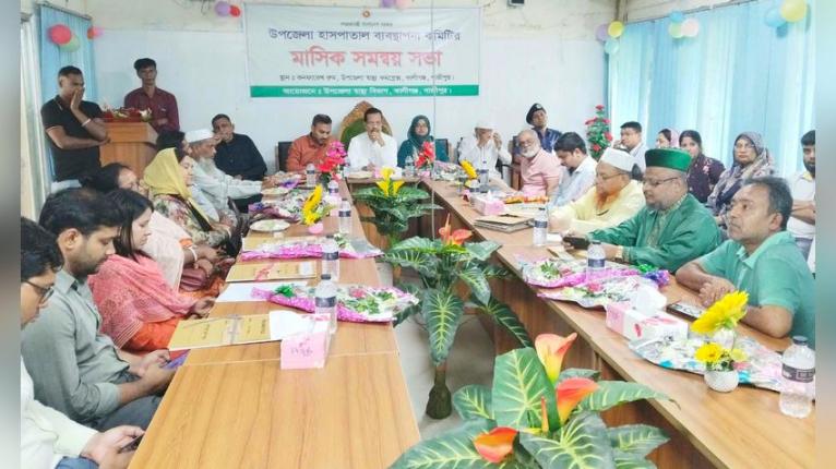 প্রান্তিক পর্যায়ে স্বাস্থ্য সেবা পৌঁছে দিতে ৫০ শয্যা হাসপাতাল ১০০ শষ্যায় উন্নীত করা হবে:ফজলুল হক মিলন এমপি