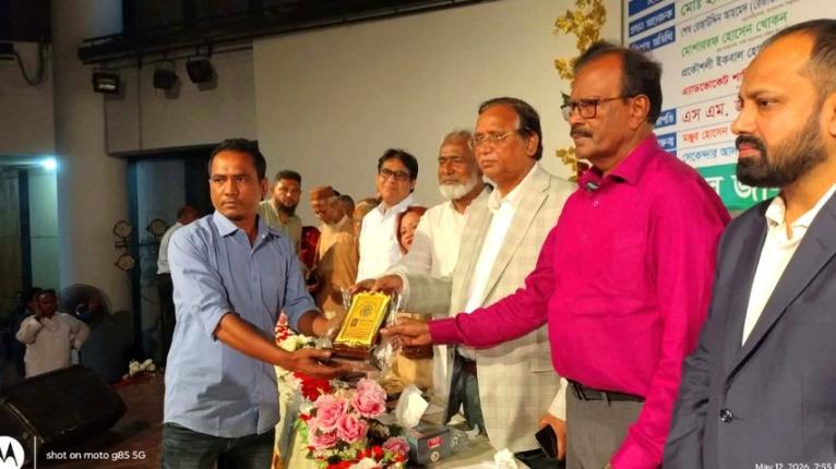 বেস্ট রিপোর্টিং অ্যাওয়ার্ড পেলেন সাংবাদিক রিয়াজ মুস্তাফিজ