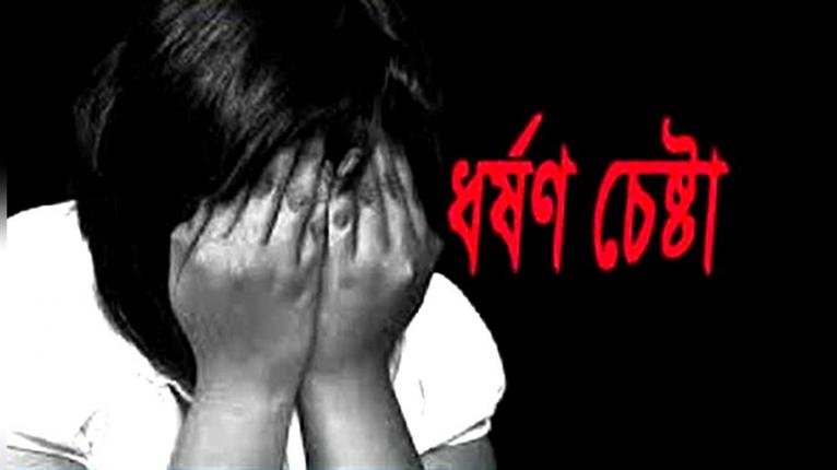 নবীনগরে মাদ্রাসার পরিচালকের বিরুদ্ধে ধর্ষণ চেষ্টার অভিযোগ