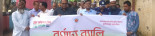 উলিপুরে ভূমি সেবা মেলা উপলক্ষে র‌্যালী ও আলোচনা সভা