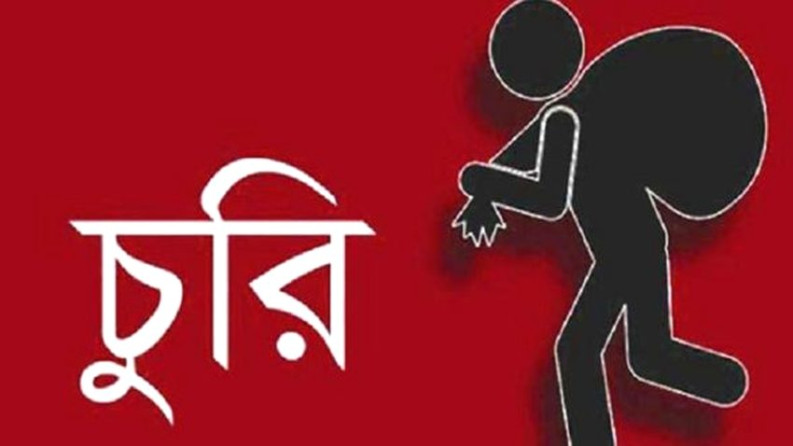 কাঁঠালিয়ায় ঠিকাদারের তালাবদ্ধ ঘরে চুরি