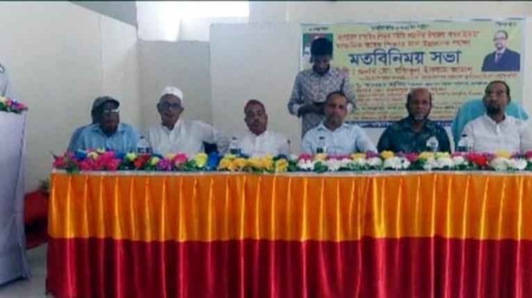কাঁঠালিয়ায় শিক্ষকদের সাথে মতবিনিময় সভা