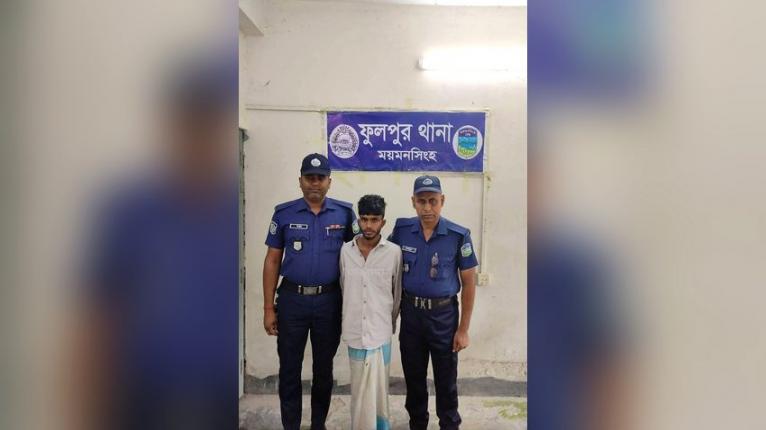 গাঁজা ও ইয়াবাসহ বওলার পিচ্চি শাহীন গ্রেফতার