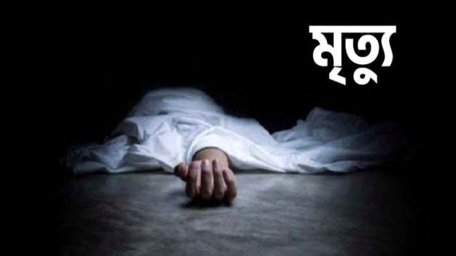 আড়াইহাজারে মাদ্রাসার শিক্ষার্থীর মৃত্যু