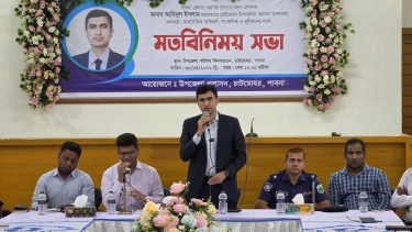 আমরা পাবনাকে একটি দূর্নীতিমুক্ত জেলা হিসেবে প্রতিষ্ঠা করার জন্য কাজ করবো: জেলা প্রশাসক