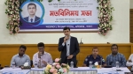 আমরা পাবনাকে একটি দূর্নীতিমুক্ত জেলা হিসেবে প্রতিষ্ঠা করার জন্য কাজ করবো: জেলা প্রশাসক