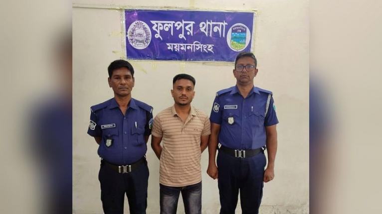 জুলাই যোদ্ধাকে মারধর,যুবলীগ নেতা কারাগারে