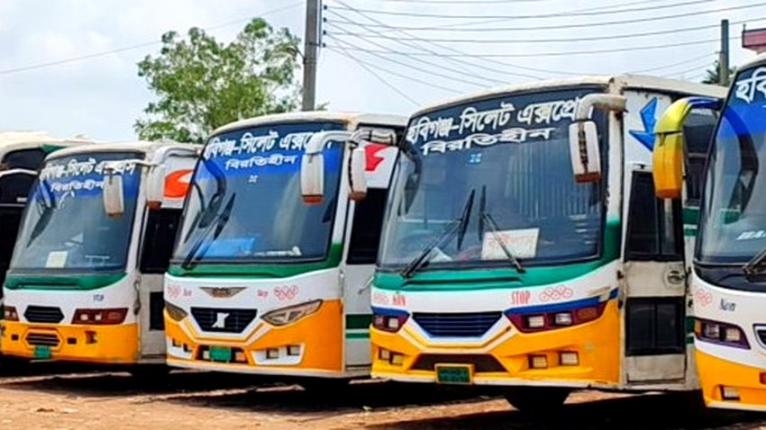 হবিগঞ্জে অনির্দিষ্টকালের পরিবহন ধর্মঘট , বিপাকে যাত্রীরা