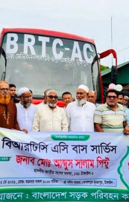 ভূঞাপুর-ঢাকা রুটে বিআরটিসি এসি বাস উদ্বোধন