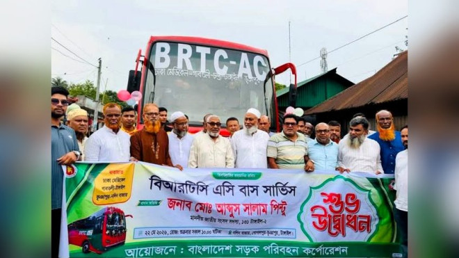 ভূঞাপুর-ঢাকা রুটে বিআরটিসি এসি বাস উদ্বোধন