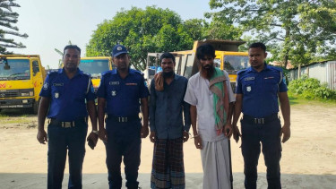 ভূঞাপুরে ২ মাদককারবারীর কারাদণ্ড