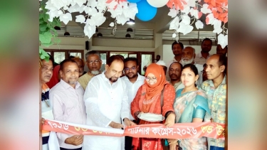 কৃষক বাচলে, দেশ বাচবে: রফিকুল ইসলাম জামাল এমপি
