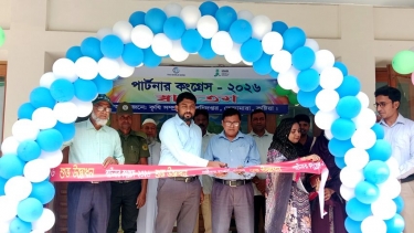 ভেড়ামারায় কৃষি ও গ্রামীণ রূপান্তর বিষয়ক ‘পার্টনার’ কংগ্রেস