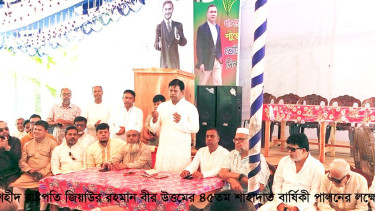 অপপ্রচার-ষড়যন্ত্র রুখে দিতে নেতাকর্মীদের মাঠে থাকার আহ্বান খন্দকার আবু আশফাক এমপির