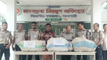রাজশাহীতে বিপুল পরিমাণ গাঁজা উদ্ধার