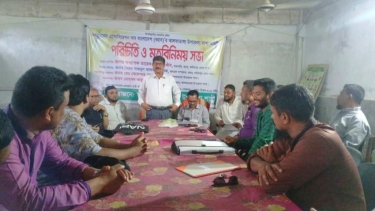 আলফাডাঙ্গায় ক্যাব’র নতুন কমিটির পরিচিতি সভা