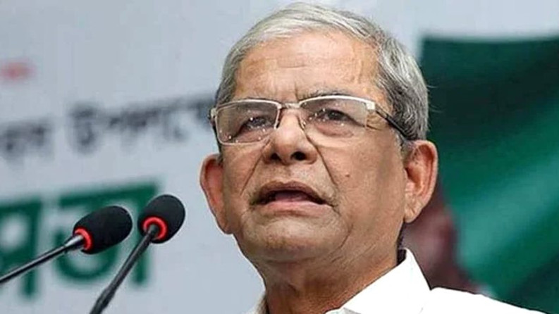 ভুল করলে জনগণ আমাদেরকেও ক্ষমা করবে না: মির্জা ফখরুল