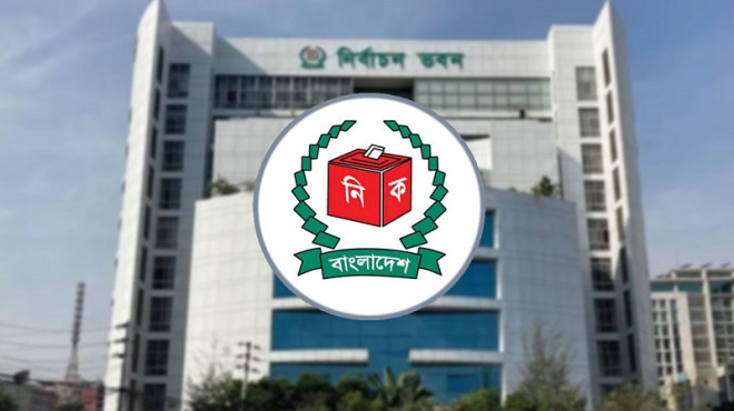 নির্বাচনী ব্যয়ের হিসাব দেয়নি বিএনপিসহ ২৩টি দল