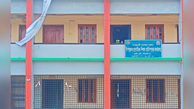 কালীগঞ্জের সেই প্রধান শিক্ষিকার বিরুদ্ধে উপজেলা প্রশাসনের তদন্ত কমিটি
