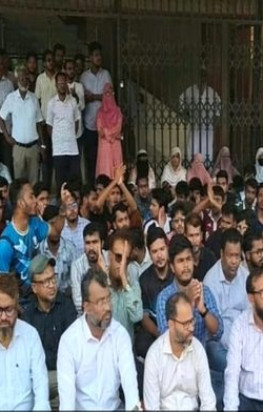 বিএনপির নেতা-কর্মীদের বিরুদ্ধে মামলার পর শিক্ষক-কর্মকর্তাদের নামে পাল্টা মামলা
