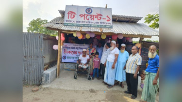 জাহানারা লতিফ মোল্লা ফাউন্ডেশনের উদ্যোগে ‘ভালোবাসার দোকান’