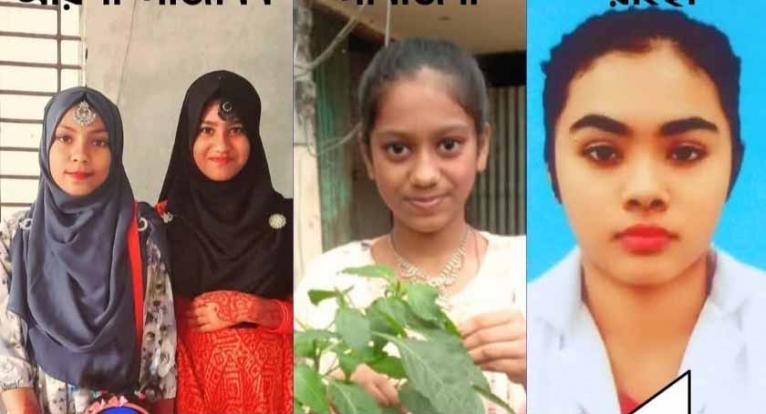 পাচঁদিন পার হলেও উদ্বার হয়নি ৪ স্কুল  শিক্ষার্থী