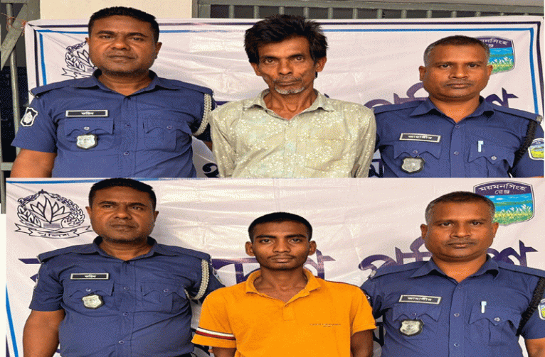 ত্রিশালে পুলিশের পৃথক অভিযানে দুই মাদক ব্যবসায়ী গ্রেপ্তার