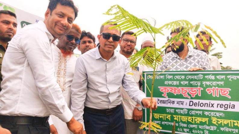 সালথায় খাল পুনঃখনন প্রকল্পের কাজে সন্তোষ প্রকাশ করলেন ফরিদপুরের জেলা প্রশাসক