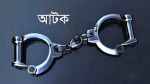 স্বামীর পরকীয়ার বলি স্ত্রী, ঘাতক স্বামী আটক