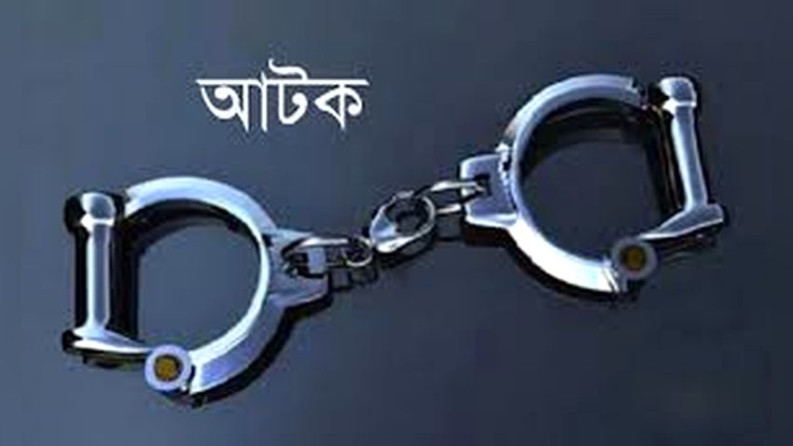 স্বামীর পরকীয়ার বলি স্ত্রী, ঘাতক স্বামী আটক
