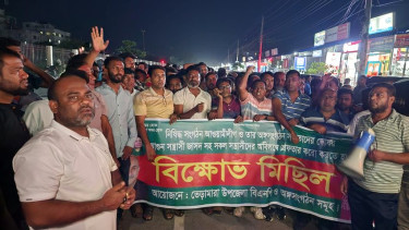 ভেড়ামারায় আওয়ামী লীগ ও জাসদ সন্ত্রাসীদের গ্রেপ্তারের দাবিতে বিএনপি’র বিক্ষোভ