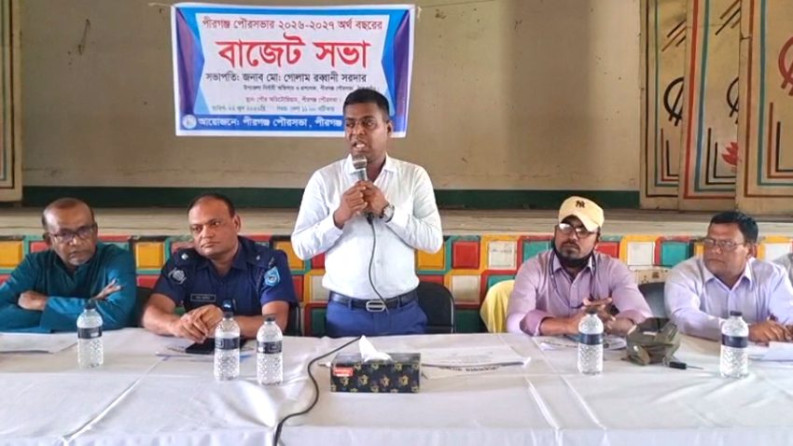 পীরগঞ্জ পৌরসভার ৫২ কোটি ১৪ লাখ টাকা বাজেট ঘোষণা