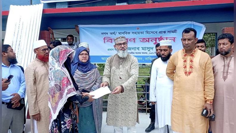 উদ্ভাবন নির্ভর বাংলাদেশ গঠনে নাজিরপুরে বিজ্ঞান মেলা