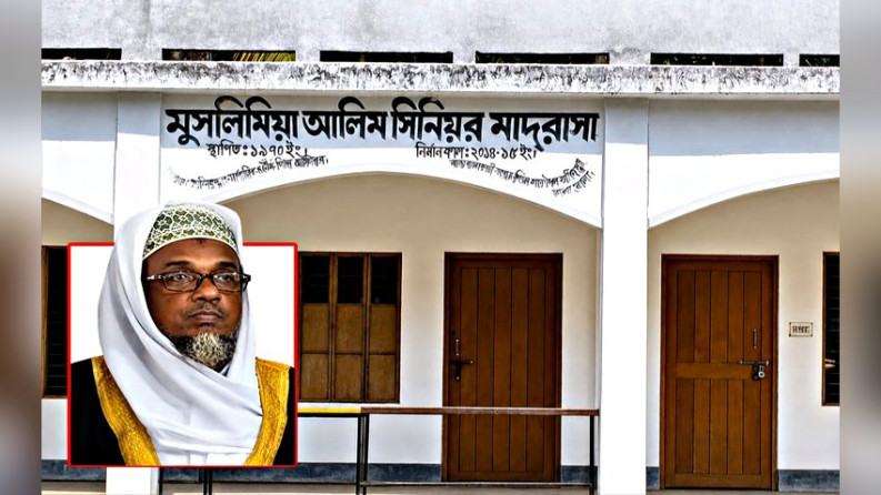 লালমোহনে জালিয়াতির মাধ্যমে কর্মচারী এমপিওভুক্তির অপচেষ্টা, অধ্যক্ষকে কারণ দর্শানোর নোটিশ