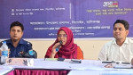 সিংগাইরে গ্রাম আদালত সম্পর্কে জনসচেতনতা বৃদ্ধি ও পরিকল্পনা বিষয়ক কর্মশালা