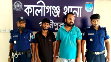 কালীগঞ্জে চালকের বেশে ছিনতাই-মালামালসহ গ্রেপ্তার ২
